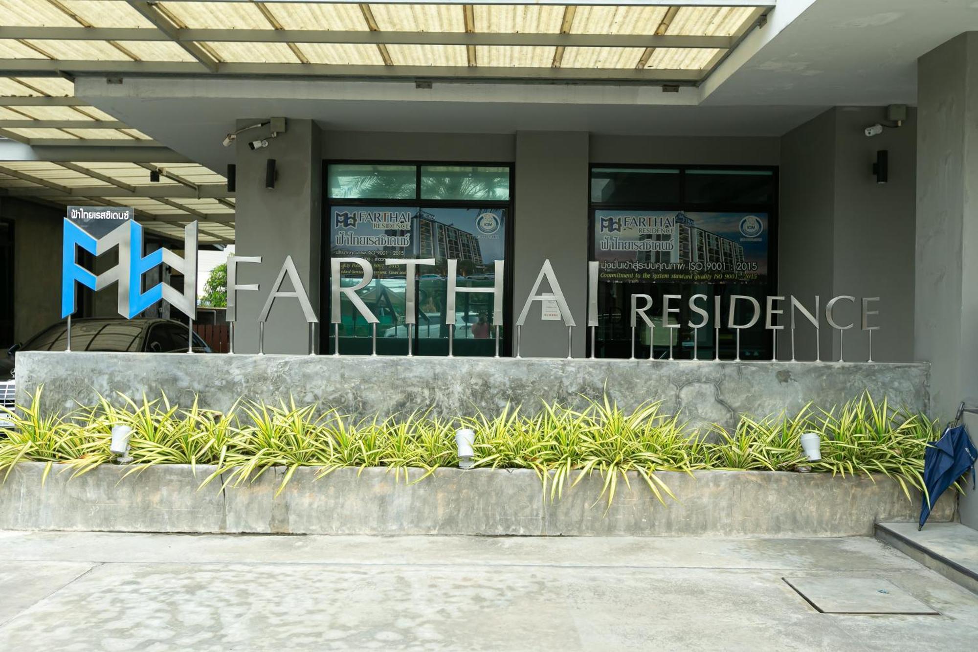 Farthai Residence Phan Thong Exteriör bild